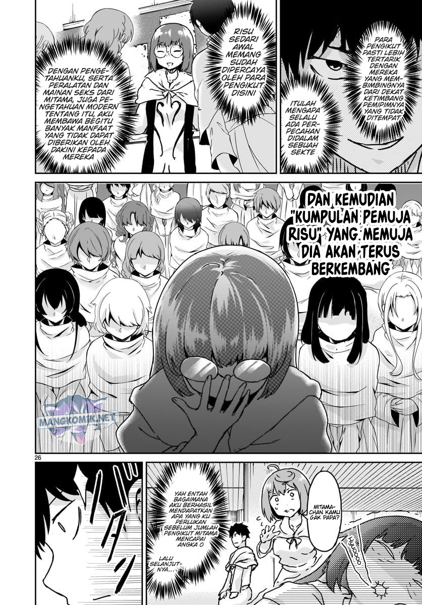 image-komik-kaminaki-sekai-no-kamisama-katsudou-chapter-14-25/37