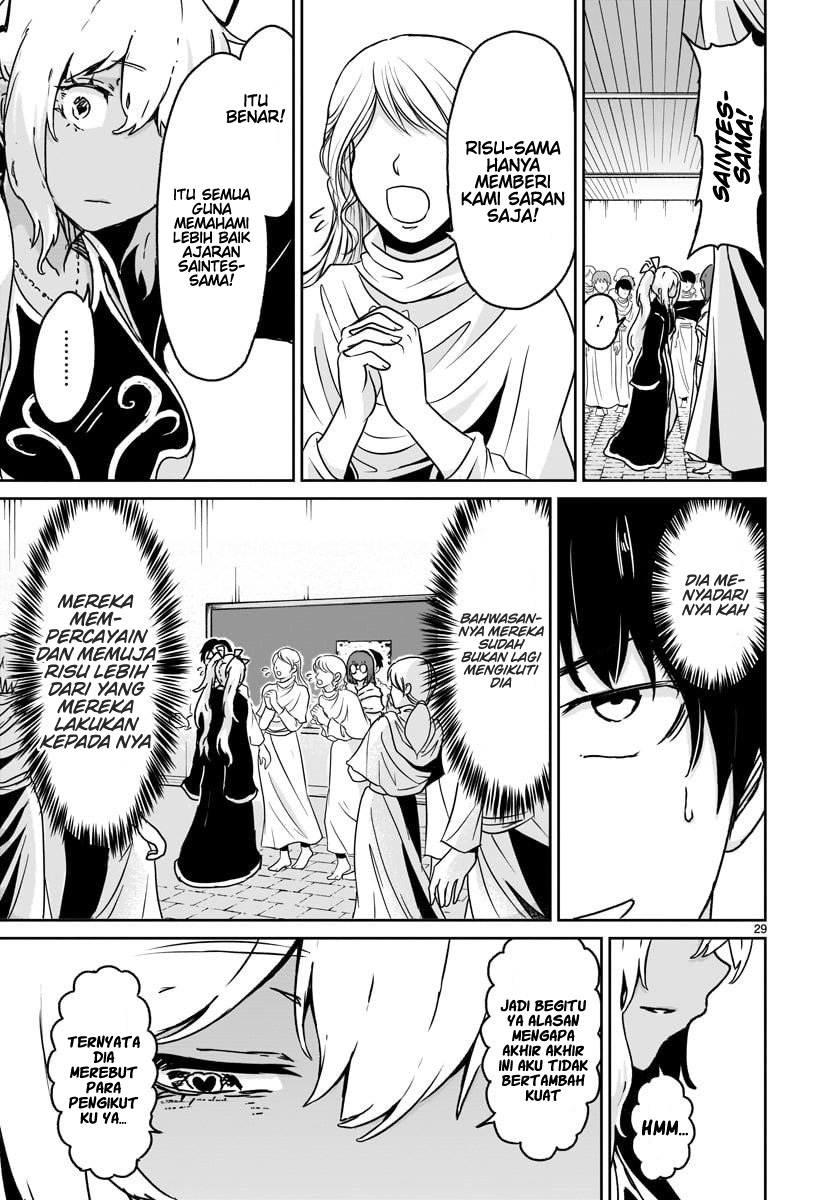 image-komik-kaminaki-sekai-no-kamisama-katsudou-chapter-14-28/37