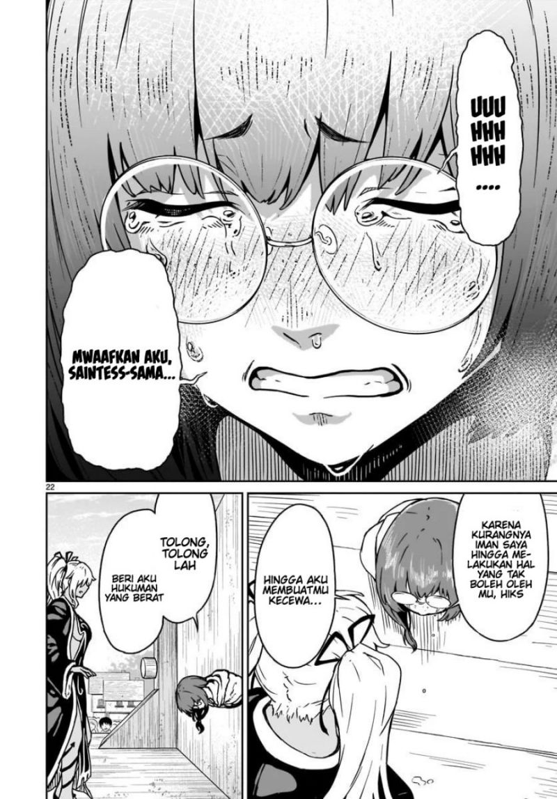 image-komik-kaminaki-sekai-no-kamisama-katsudou-chapter-15-23/28