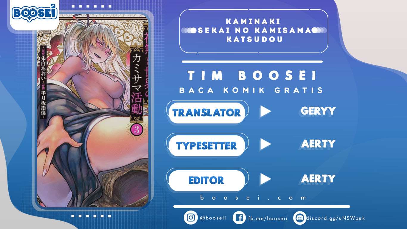 image-komik-kaminaki-sekai-no-kamisama-katsudou-chapter-16-0/25