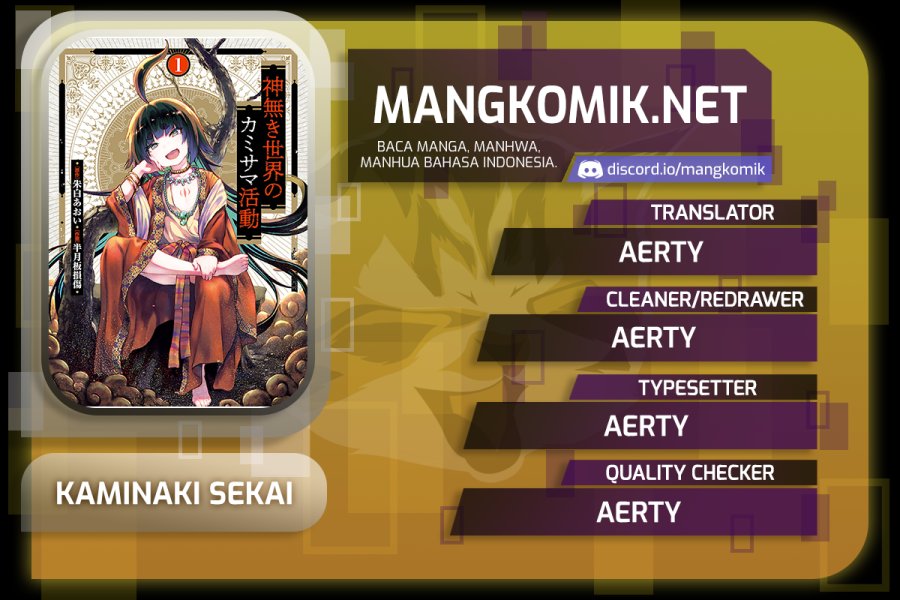 image-komik-kaminaki-sekai-no-kamisama-katsudou-chapter-19-0/24