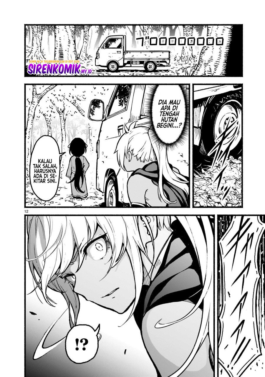 image-komik-kaminaki-sekai-no-kamisama-katsudou-chapter-26-12/27