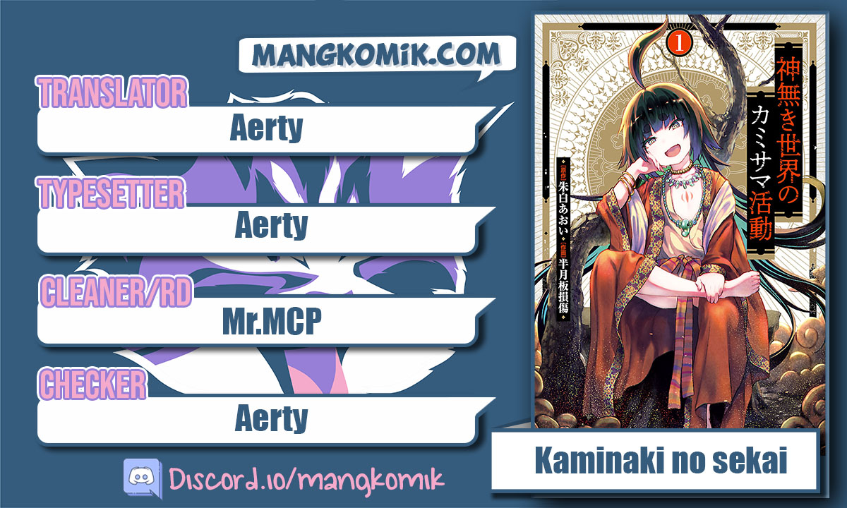 image-komik-kaminaki-sekai-no-kamisama-katsudou-chapter-3-1/40