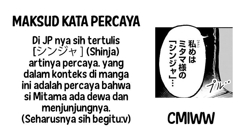 image-komik-kaminaki-sekai-no-kamisama-katsudou-chapter-3-37/40