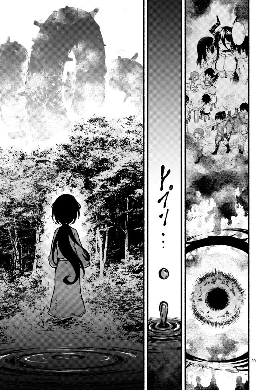 image-komik-kaminaki-sekai-no-kamisama-katsudou-chapter-32-26/29