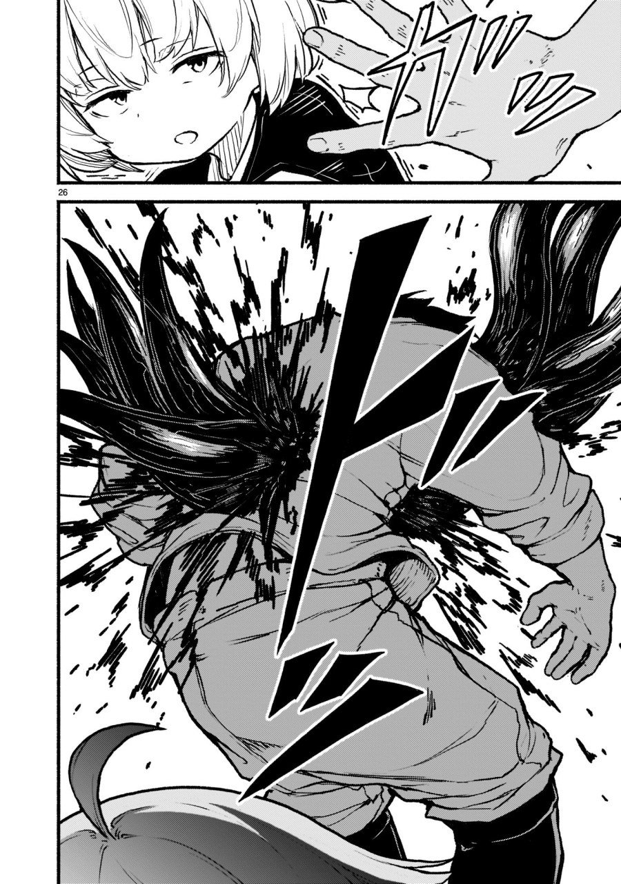 image-komik-kaminaki-sekai-no-kamisama-katsudou-chapter-33-22/28