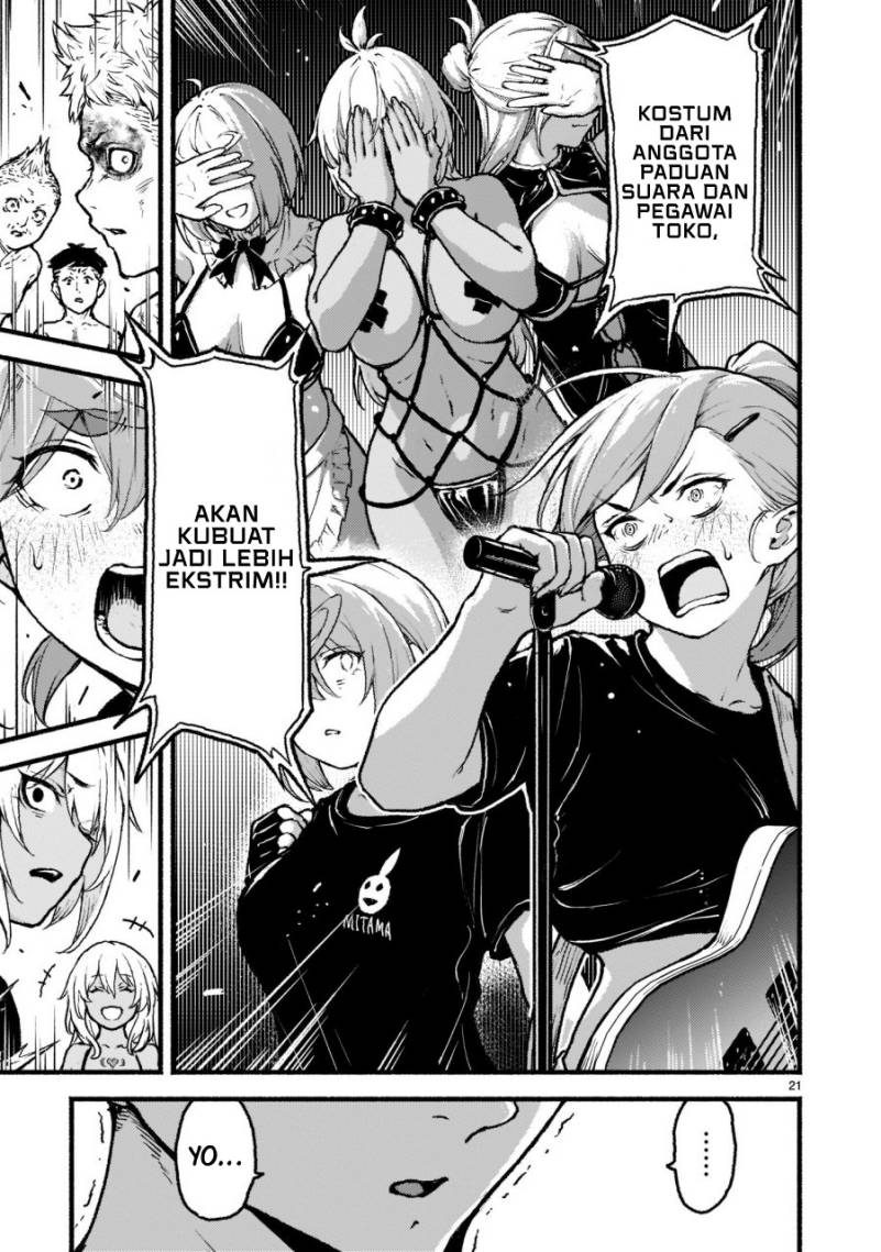 image-komik-kaminaki-sekai-no-kamisama-katsudou-chapter-35-20/33