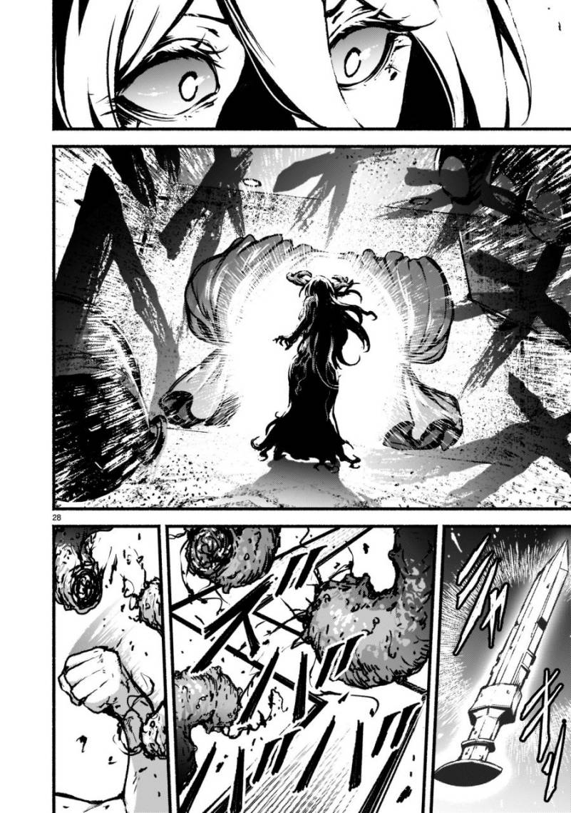 image-komik-kaminaki-sekai-no-kamisama-katsudou-chapter-35-27/33