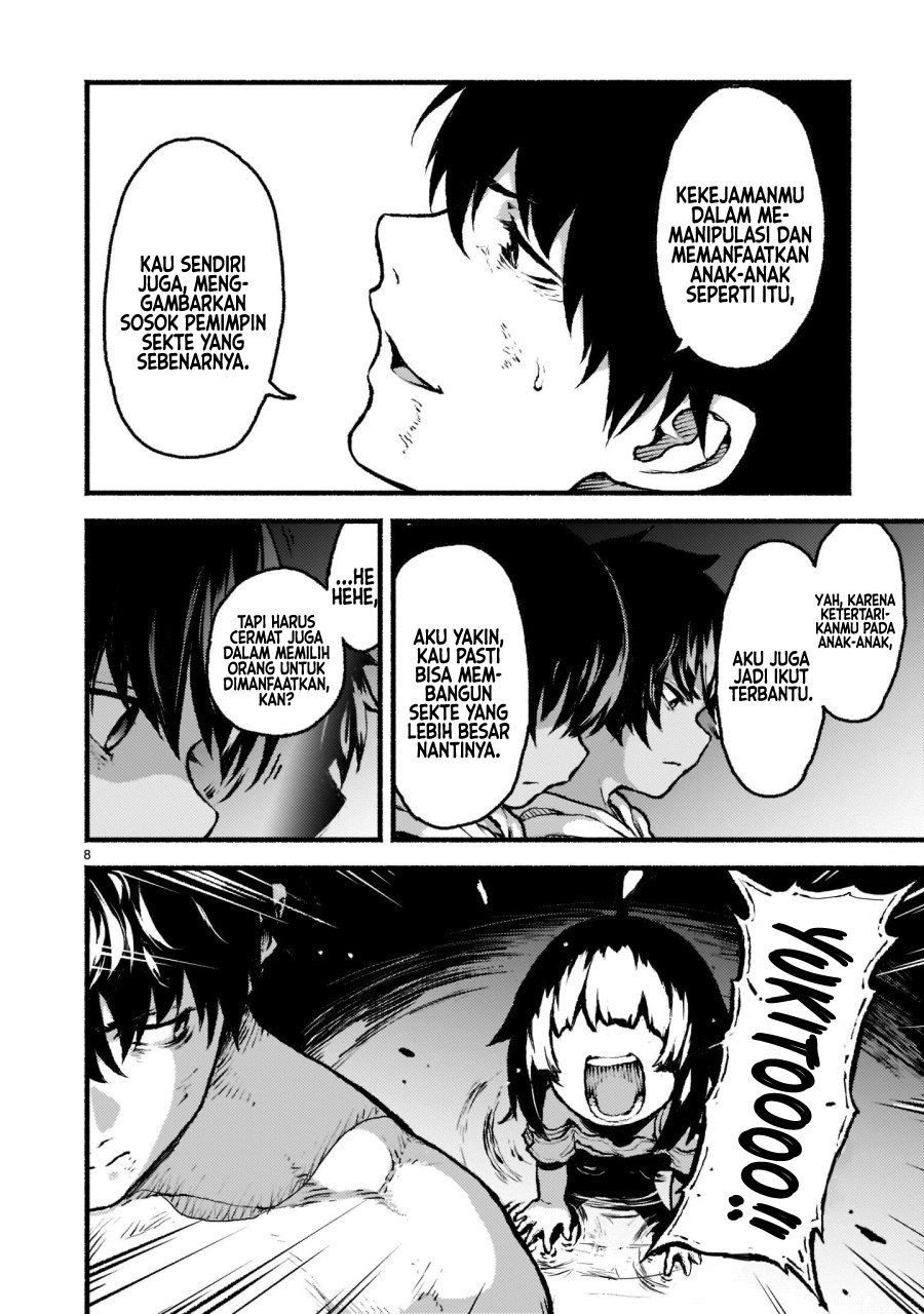 image-komik-kaminaki-sekai-no-kamisama-katsudou-chapter-36-8/32