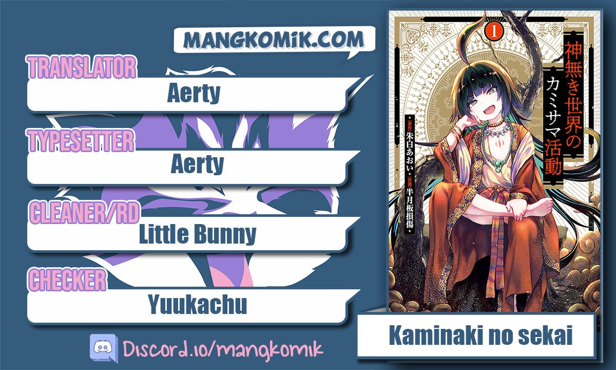 image-komik-kaminaki-sekai-no-kamisama-katsudou-chapter-4-1/41