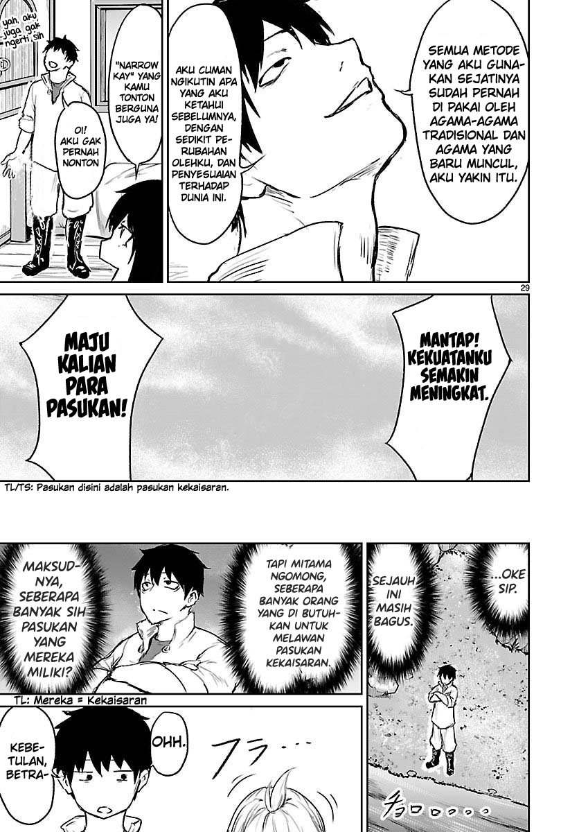 image-komik-kaminaki-sekai-no-kamisama-katsudou-chapter-4-30/41