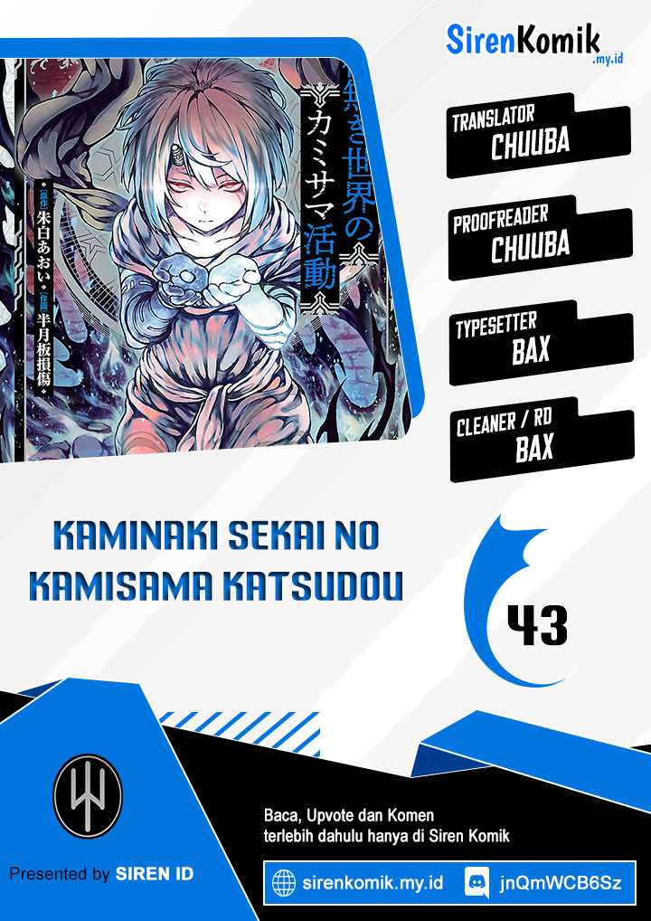 image-komik-kaminaki-sekai-no-kamisama-katsudou-chapter-43-0/25