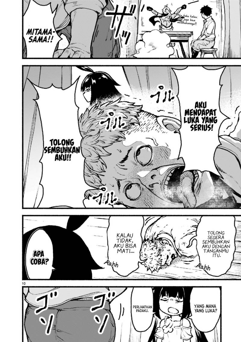 image-komik-kaminaki-sekai-no-kamisama-katsudou-chapter-45-10/29