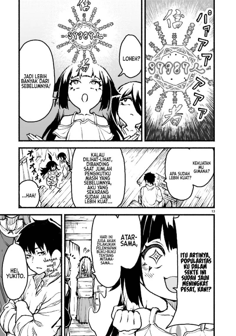 image-komik-kaminaki-sekai-no-kamisama-katsudou-chapter-45-13/29