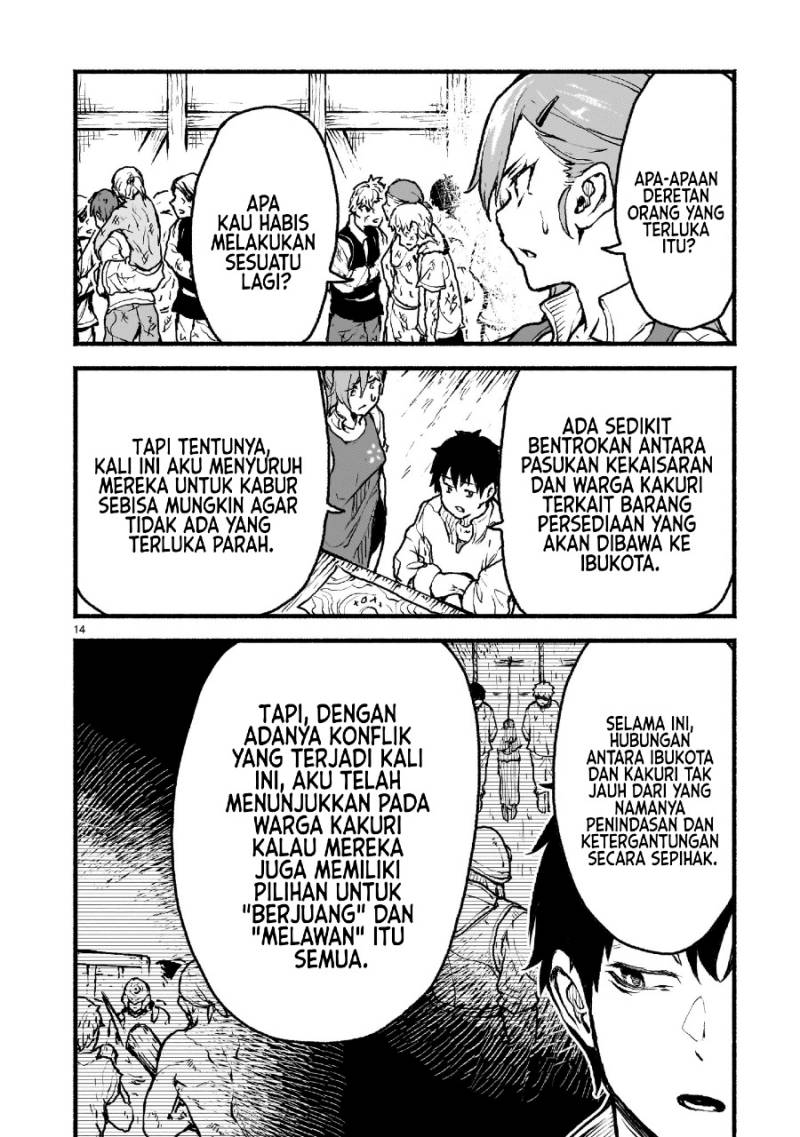 image-komik-kaminaki-sekai-no-kamisama-katsudou-chapter-45-14/29