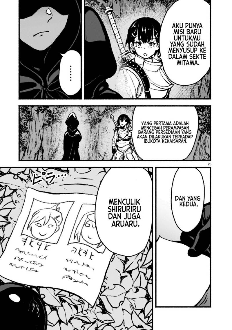 image-komik-kaminaki-sekai-no-kamisama-katsudou-chapter-45-25/29