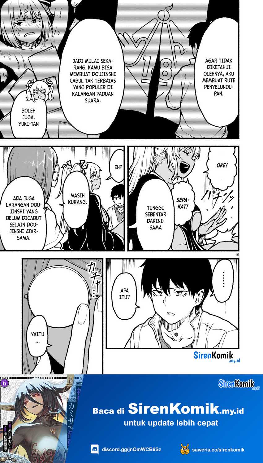 image-komik-kaminaki-sekai-no-kamisama-katsudou-chapter-49-15/33