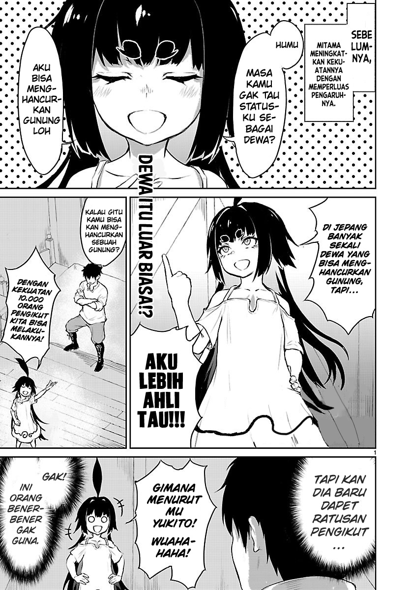 image-komik-kaminaki-sekai-no-kamisama-katsudou-chapter-5-2/37