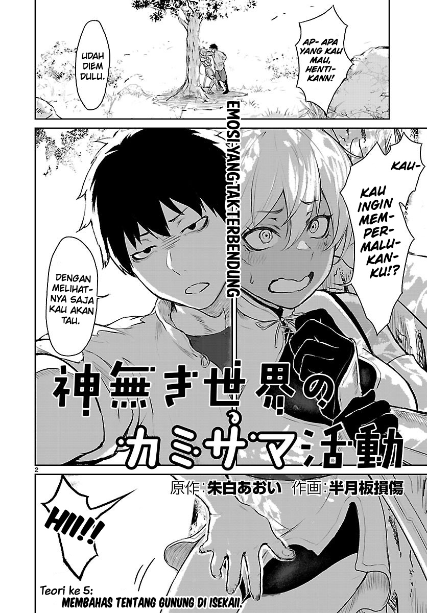 image-komik-kaminaki-sekai-no-kamisama-katsudou-chapter-5-3/37