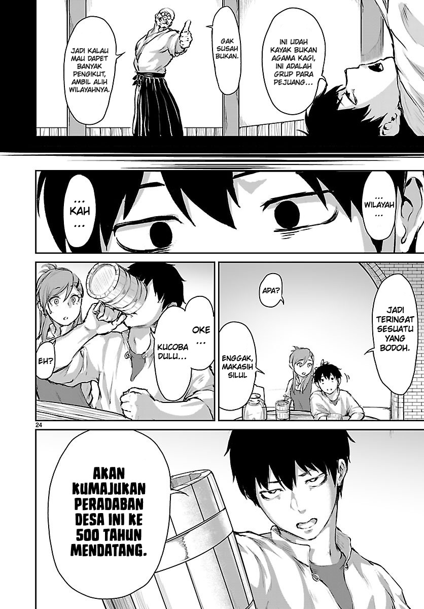 image-komik-kaminaki-sekai-no-kamisama-katsudou-chapter-5-25/37