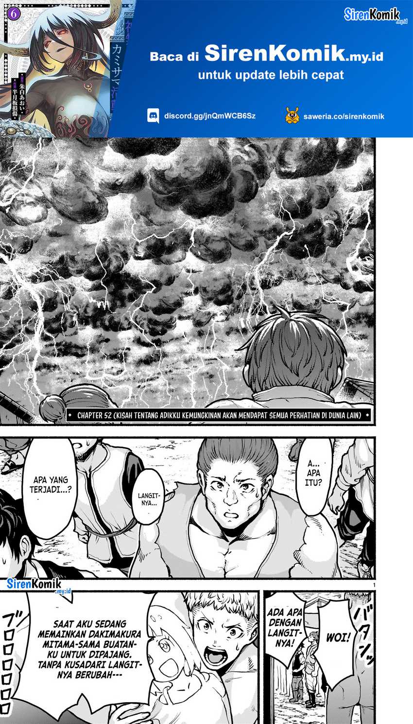 image-komik-kaminaki-sekai-no-kamisama-katsudou-chapter-52-1/29