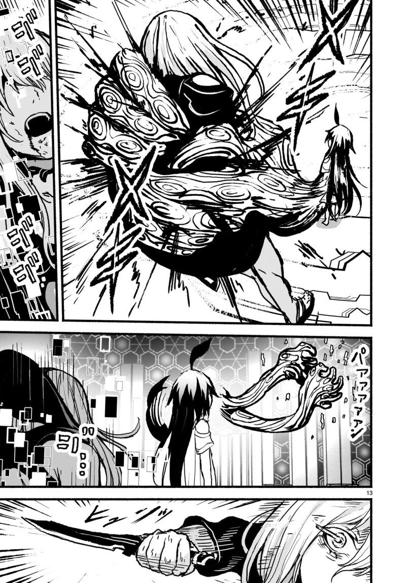 image-komik-kaminaki-sekai-no-kamisama-katsudou-chapter-56-13/34