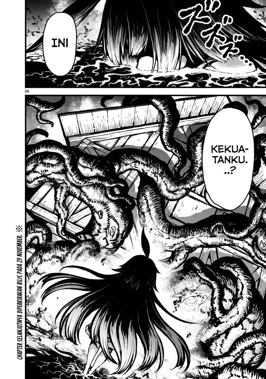 image-komik-kaminaki-sekai-no-kamisama-katsudou-chapter-57-26/29