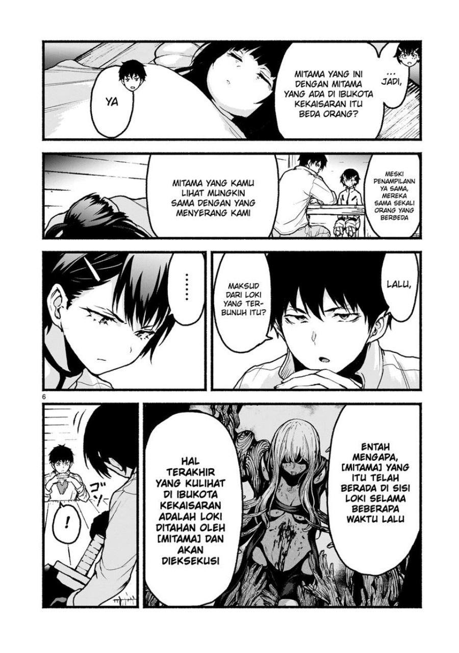 image-komik-kaminaki-sekai-no-kamisama-katsudou-chapter-59-6/27