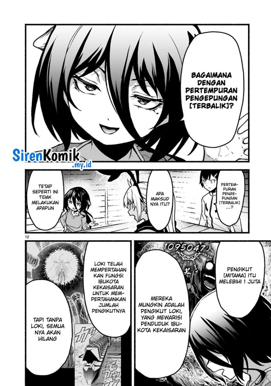 image-komik-kaminaki-sekai-no-kamisama-katsudou-chapter-59-12/27