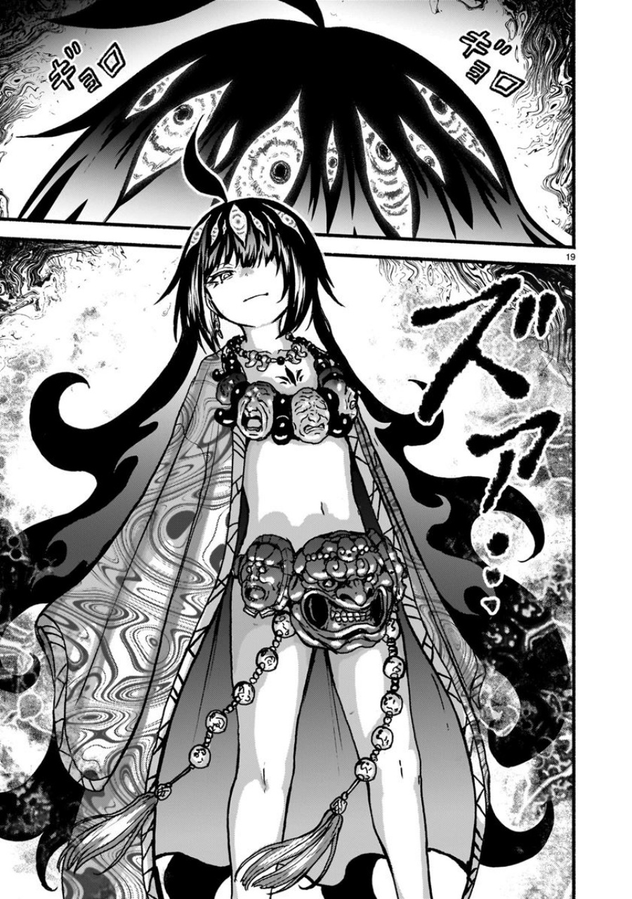 image-komik-kaminaki-sekai-no-kamisama-katsudou-chapter-59-19/27