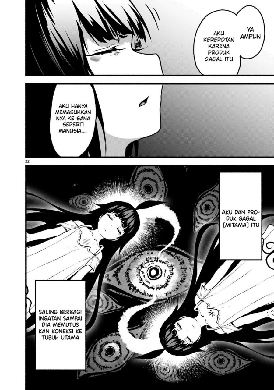 image-komik-kaminaki-sekai-no-kamisama-katsudou-chapter-59-22/27