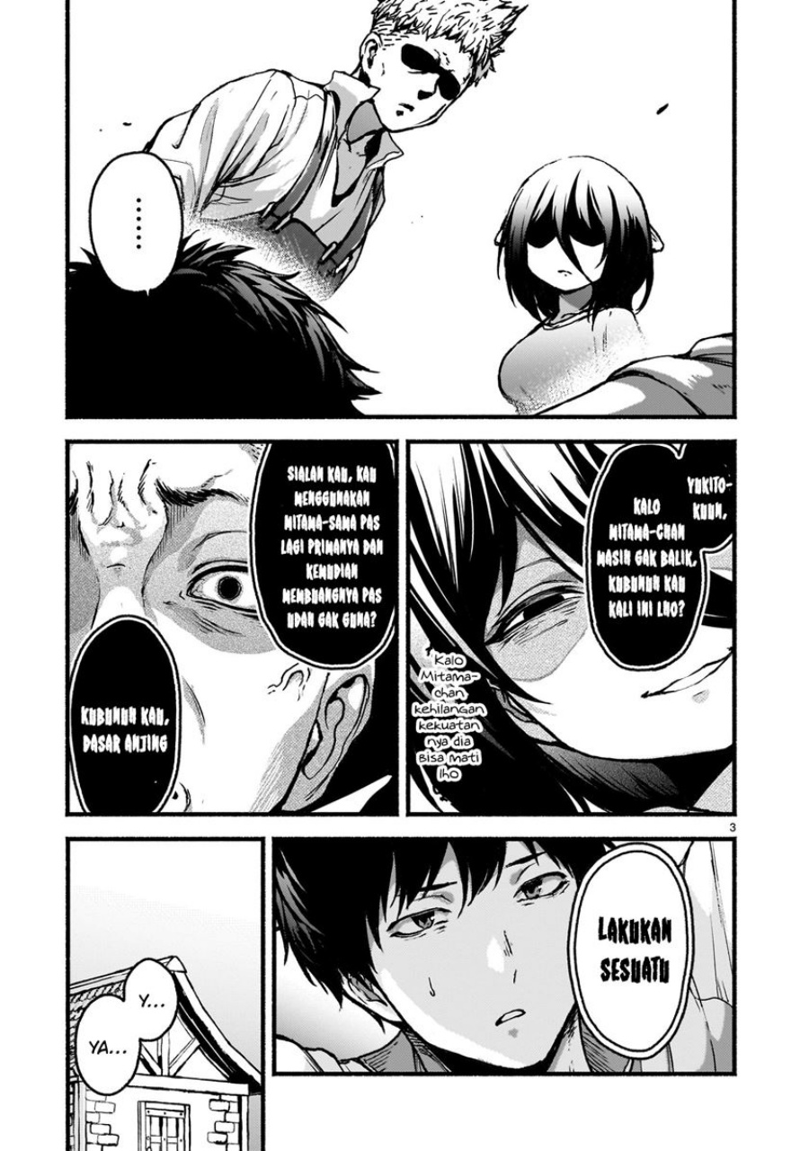 image-komik-kaminaki-sekai-no-kamisama-katsudou-chapter-62-3/24