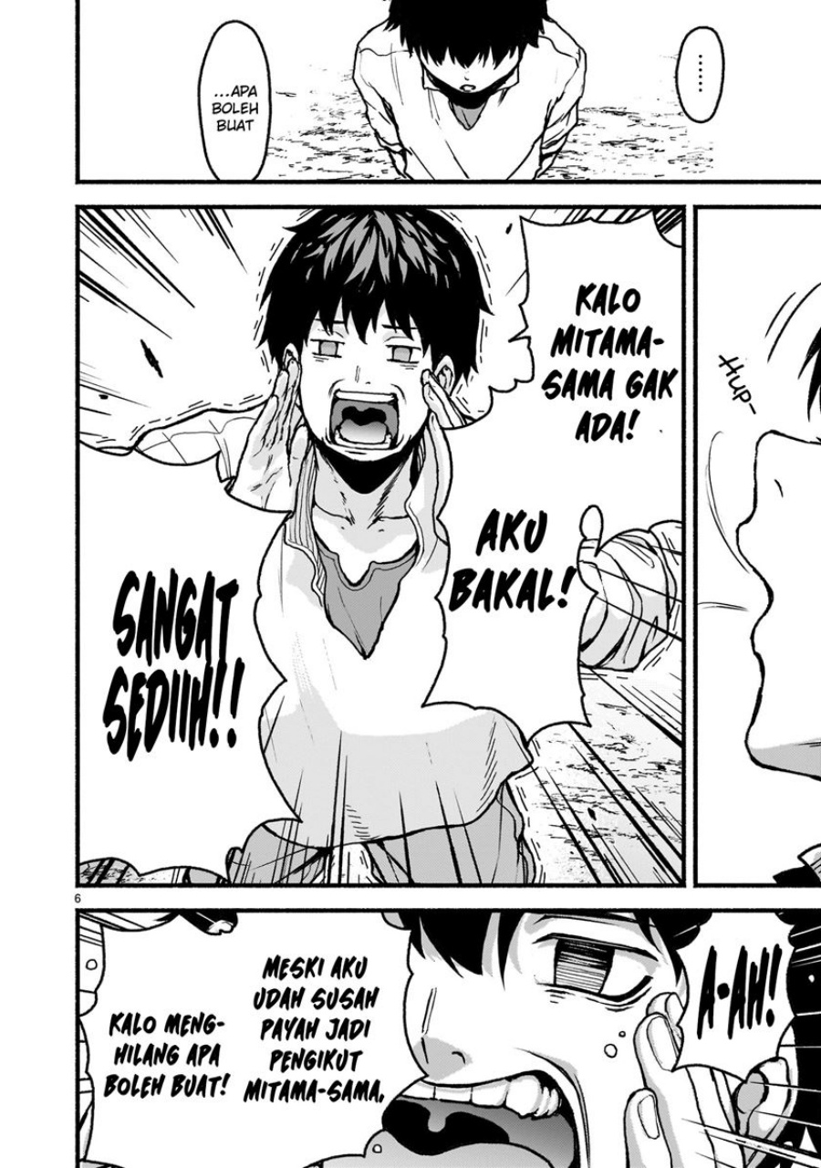 image-komik-kaminaki-sekai-no-kamisama-katsudou-chapter-62-5/24