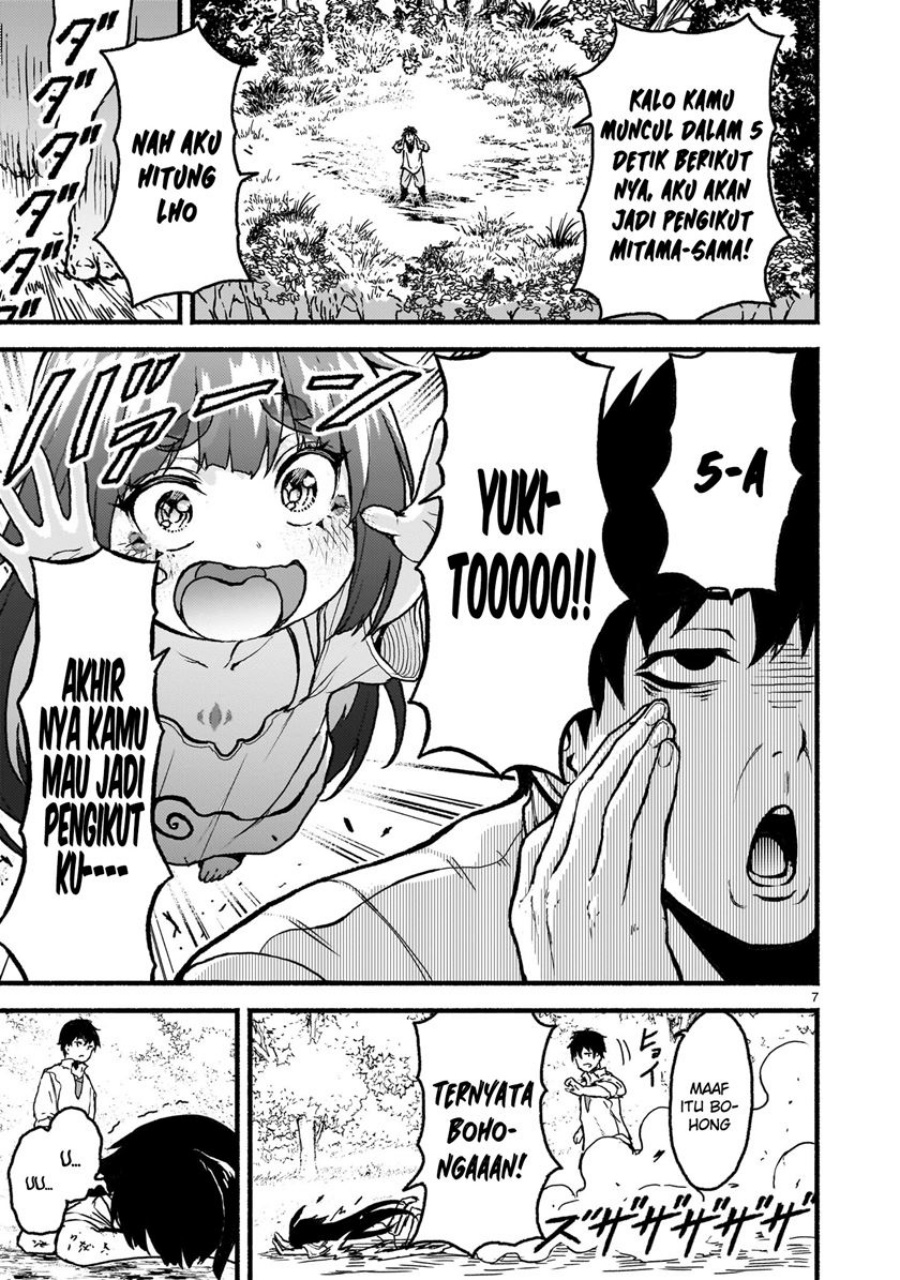 image-komik-kaminaki-sekai-no-kamisama-katsudou-chapter-62-6/24