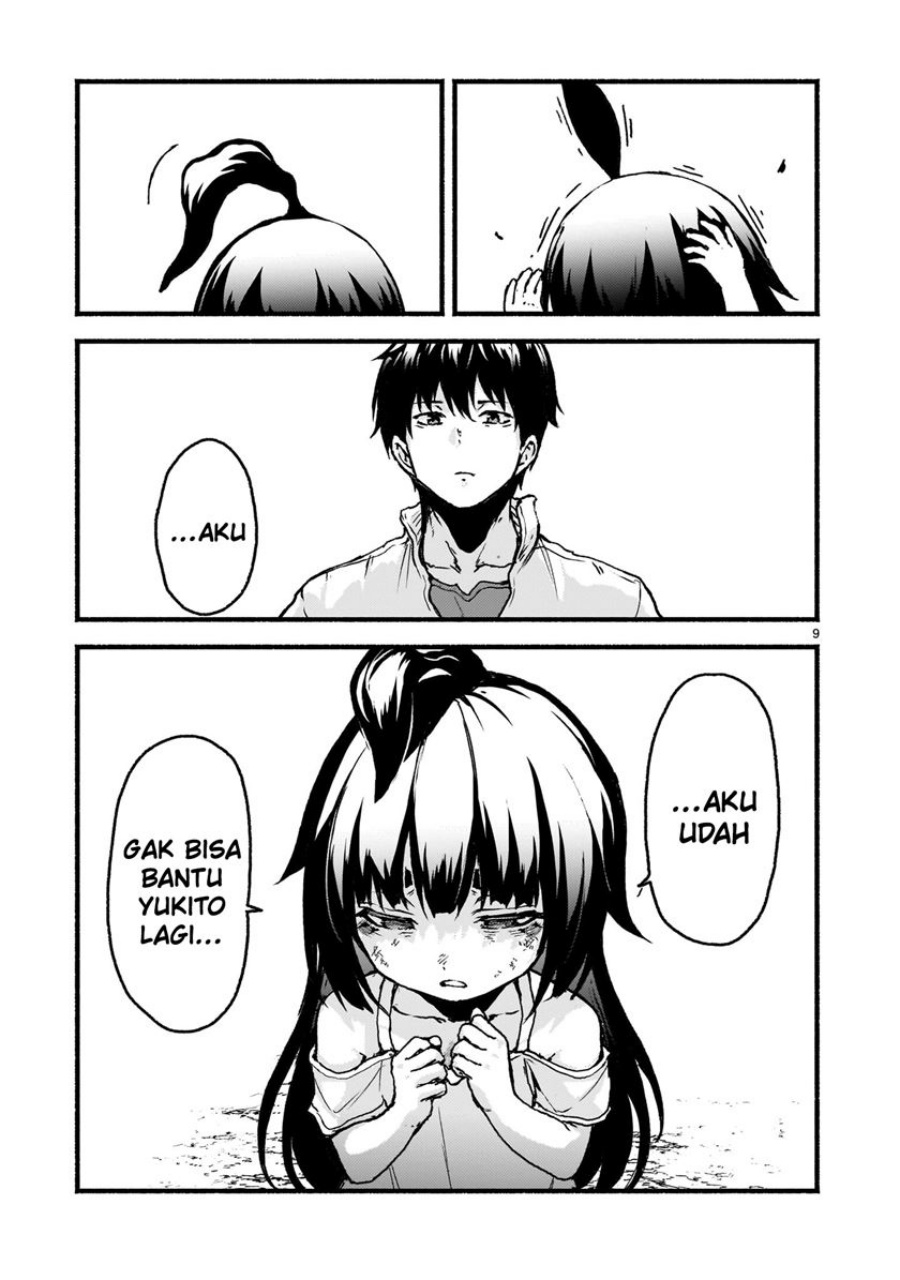 image-komik-kaminaki-sekai-no-kamisama-katsudou-chapter-62-8/24