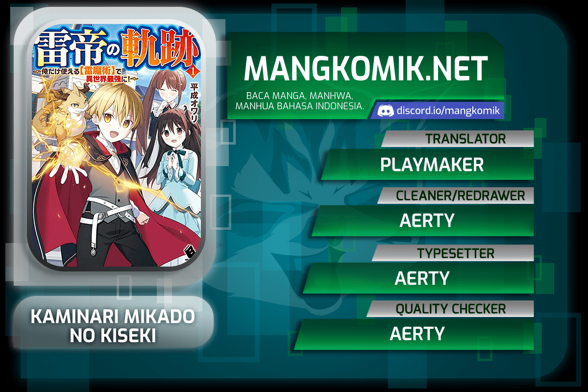 image-komik-kaminari-mikado-no-kiseki-ore-dake-tsukaeru-kaminari-majutsu-de-isekai-saikyou-ni-chapter-1-0/25