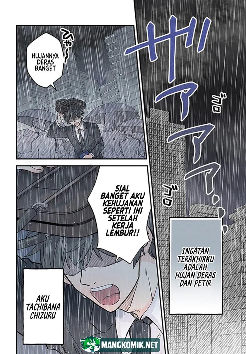 image-komik-kaminari-mikado-no-kiseki-ore-dake-tsukaeru-kaminari-majutsu-de-isekai-saikyou-ni-chapter-1-3/25