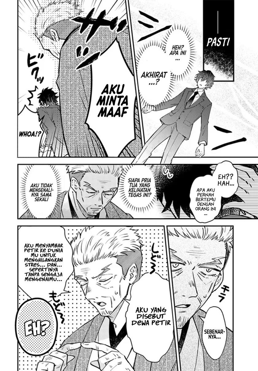 image-komik-kaminari-mikado-no-kiseki-ore-dake-tsukaeru-kaminari-majutsu-de-isekai-saikyou-ni-chapter-1-5/25