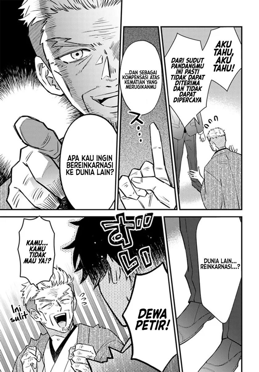 image-komik-kaminari-mikado-no-kiseki-ore-dake-tsukaeru-kaminari-majutsu-de-isekai-saikyou-ni-chapter-1-6/25