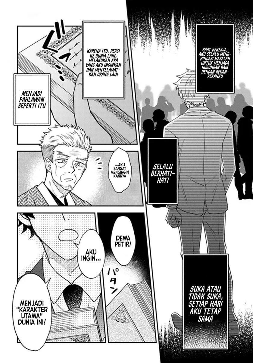 image-komik-kaminari-mikado-no-kiseki-ore-dake-tsukaeru-kaminari-majutsu-de-isekai-saikyou-ni-chapter-1-9/25