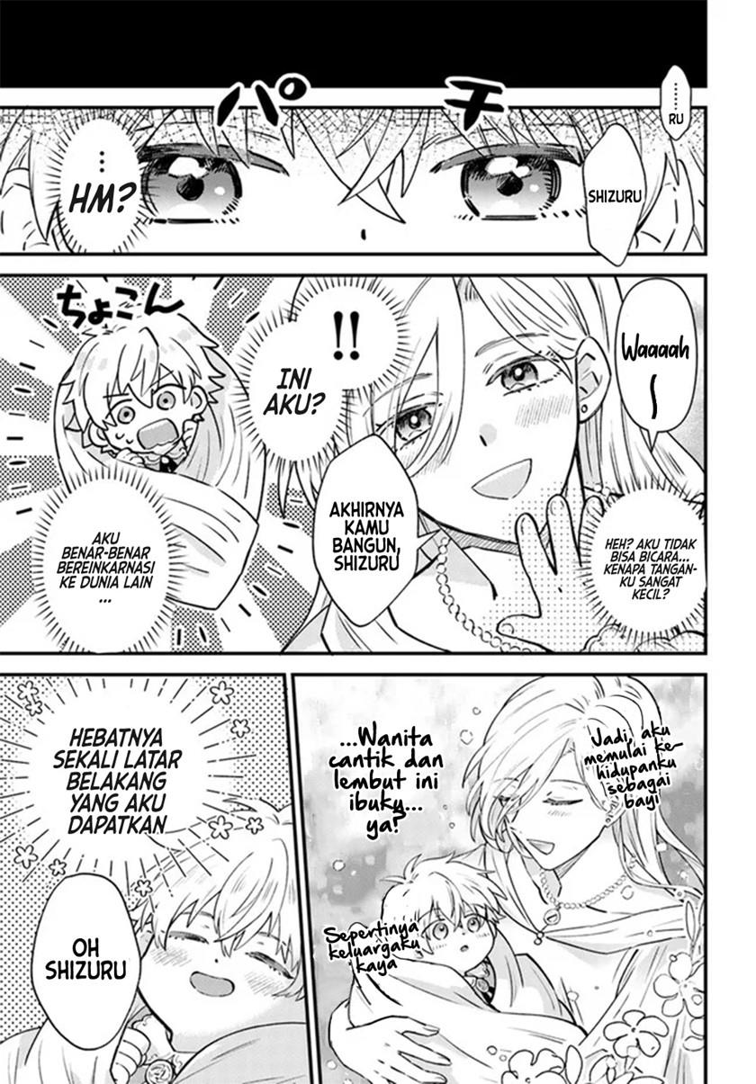 image-komik-kaminari-mikado-no-kiseki-ore-dake-tsukaeru-kaminari-majutsu-de-isekai-saikyou-ni-chapter-1-12/25