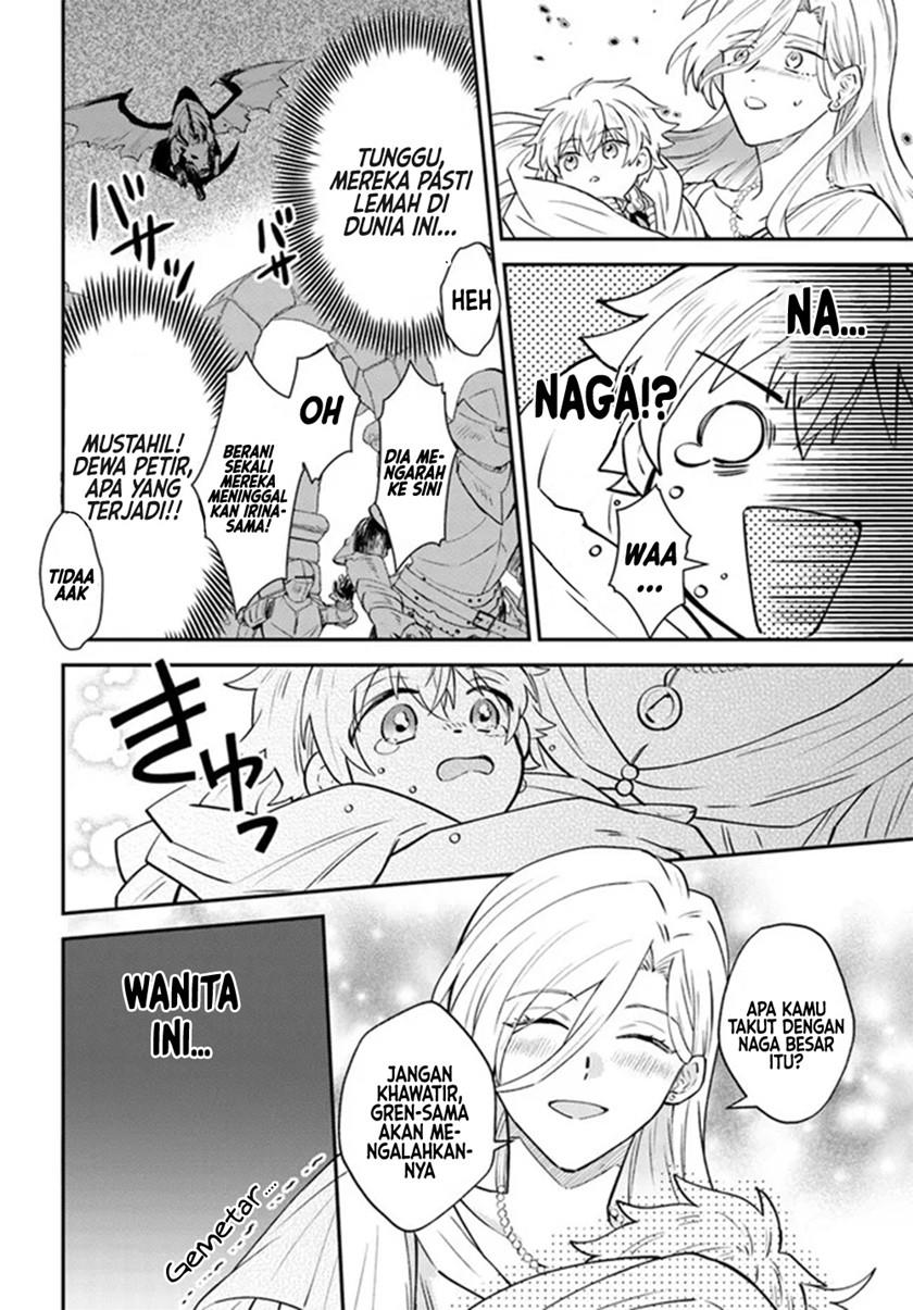 image-komik-kaminari-mikado-no-kiseki-ore-dake-tsukaeru-kaminari-majutsu-de-isekai-saikyou-ni-chapter-1-17/25