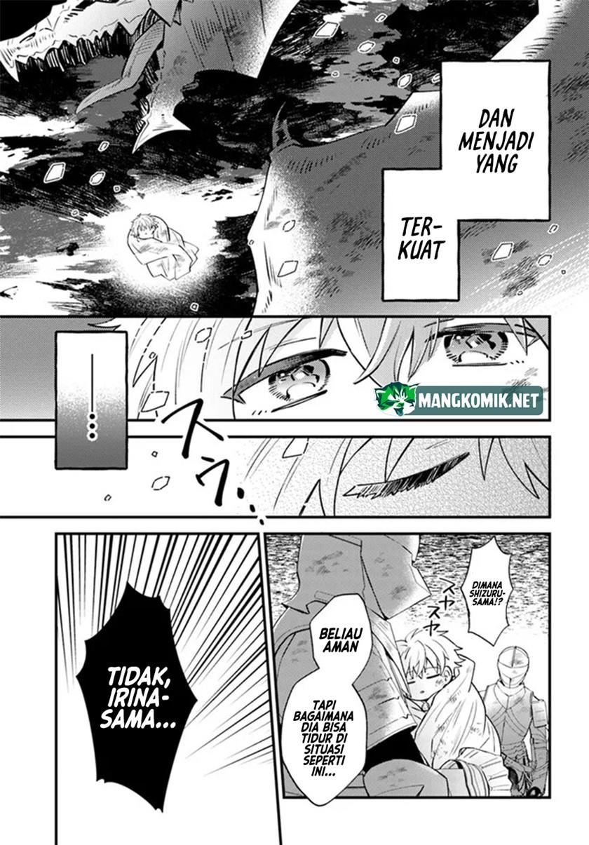 image-komik-kaminari-mikado-no-kiseki-ore-dake-tsukaeru-kaminari-majutsu-de-isekai-saikyou-ni-chapter-1-22/25