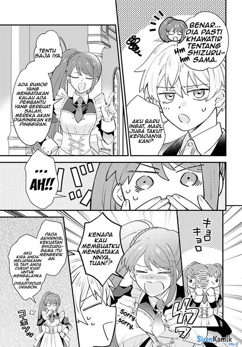 image-komik-kaminari-mikado-no-kiseki-ore-dake-tsukaeru-kaminari-majutsu-de-isekai-saikyou-ni-chapter-2-11/28