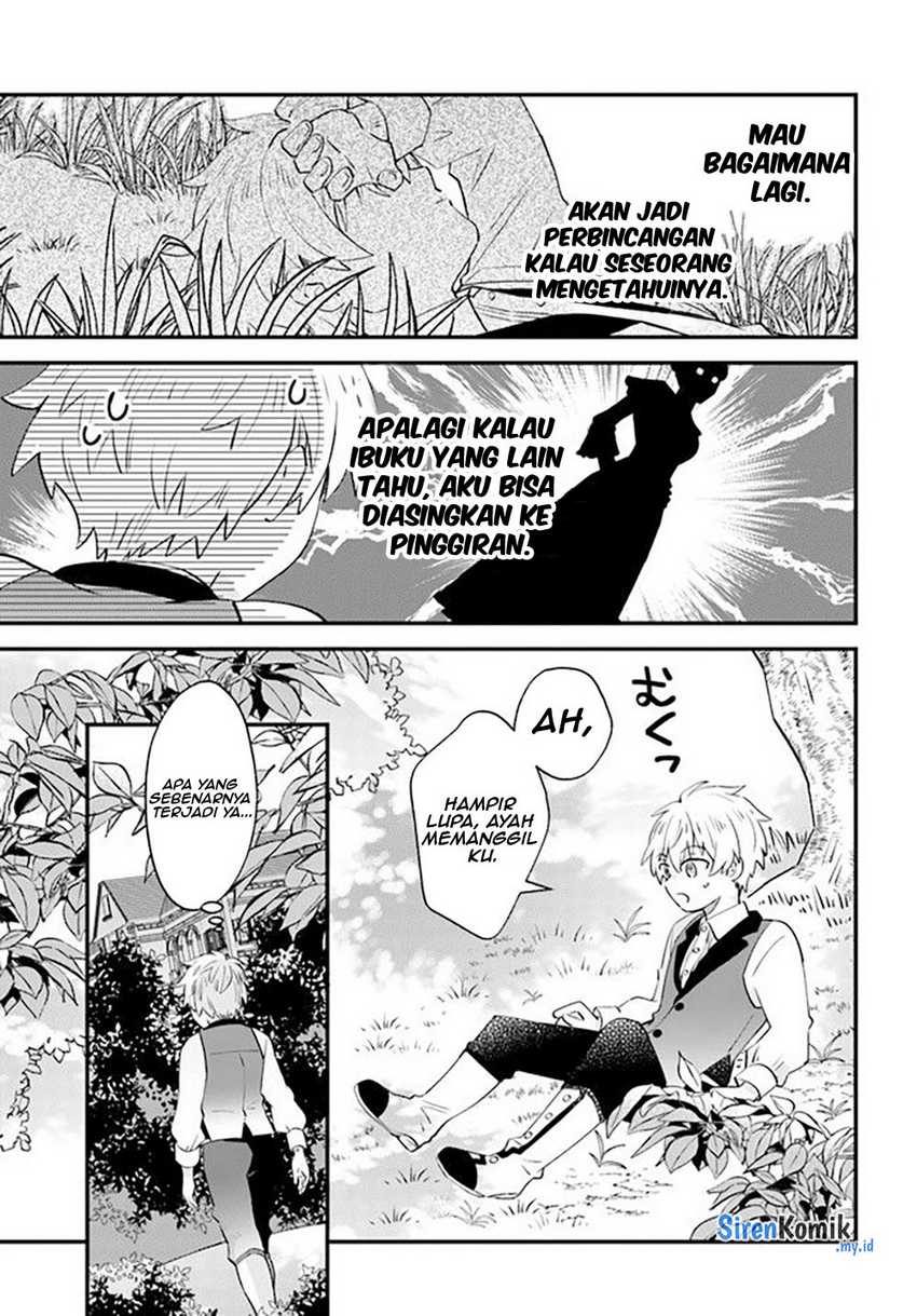 image-komik-kaminari-mikado-no-kiseki-ore-dake-tsukaeru-kaminari-majutsu-de-isekai-saikyou-ni-chapter-2-23/28