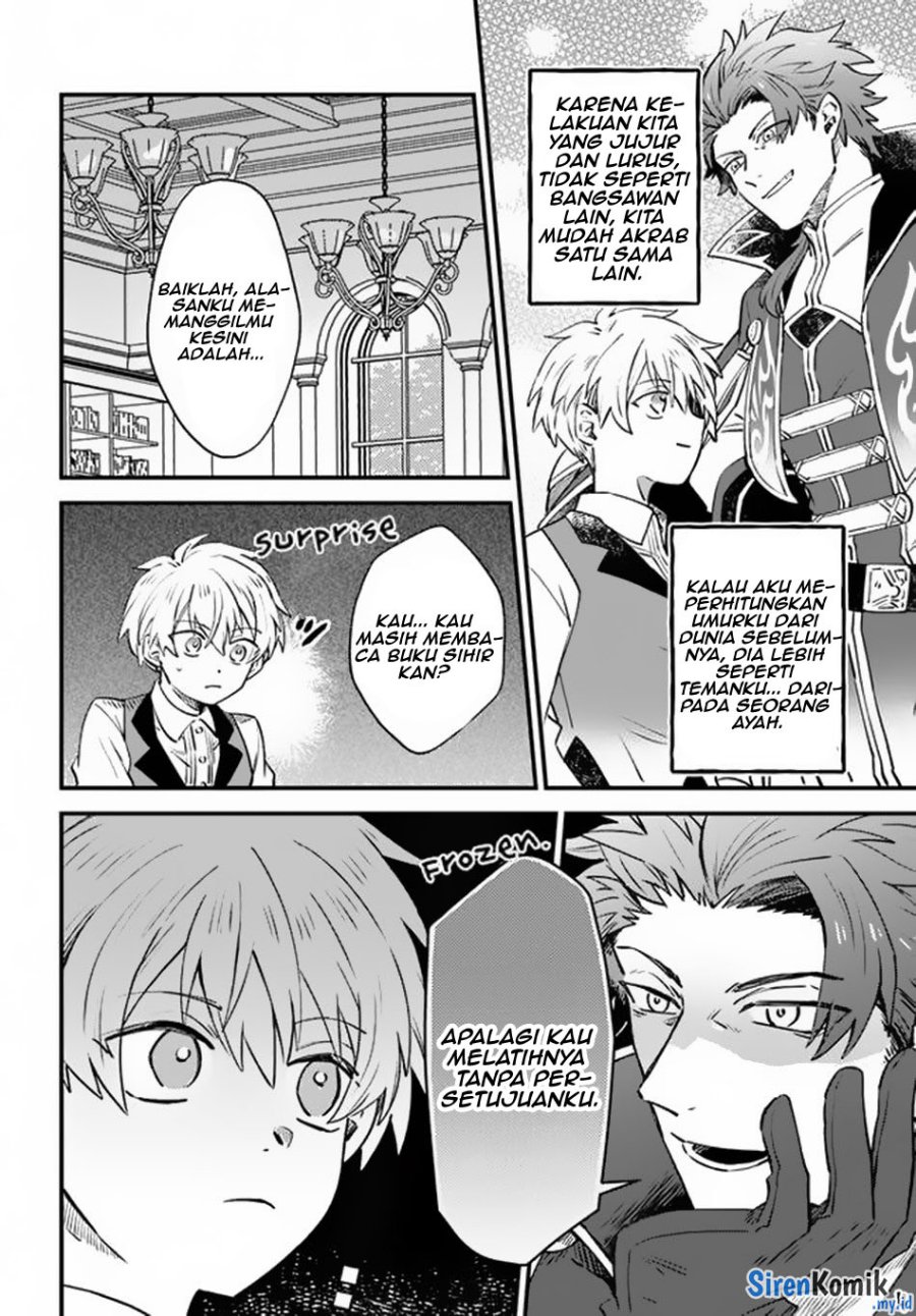 image-komik-kaminari-mikado-no-kiseki-ore-dake-tsukaeru-kaminari-majutsu-de-isekai-saikyou-ni-chapter-3-4/30