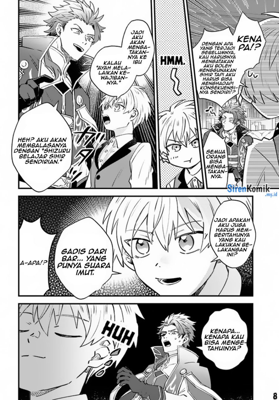 image-komik-kaminari-mikado-no-kiseki-ore-dake-tsukaeru-kaminari-majutsu-de-isekai-saikyou-ni-chapter-3-8/30