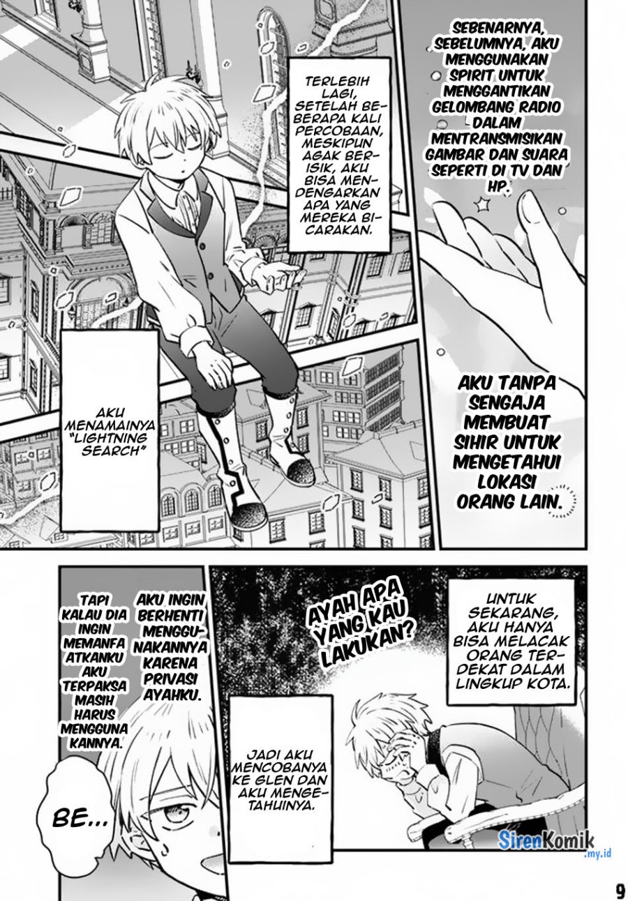 image-komik-kaminari-mikado-no-kiseki-ore-dake-tsukaeru-kaminari-majutsu-de-isekai-saikyou-ni-chapter-3-9/30