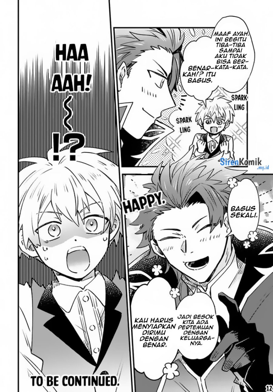 image-komik-kaminari-mikado-no-kiseki-ore-dake-tsukaeru-kaminari-majutsu-de-isekai-saikyou-ni-chapter-3-12/30