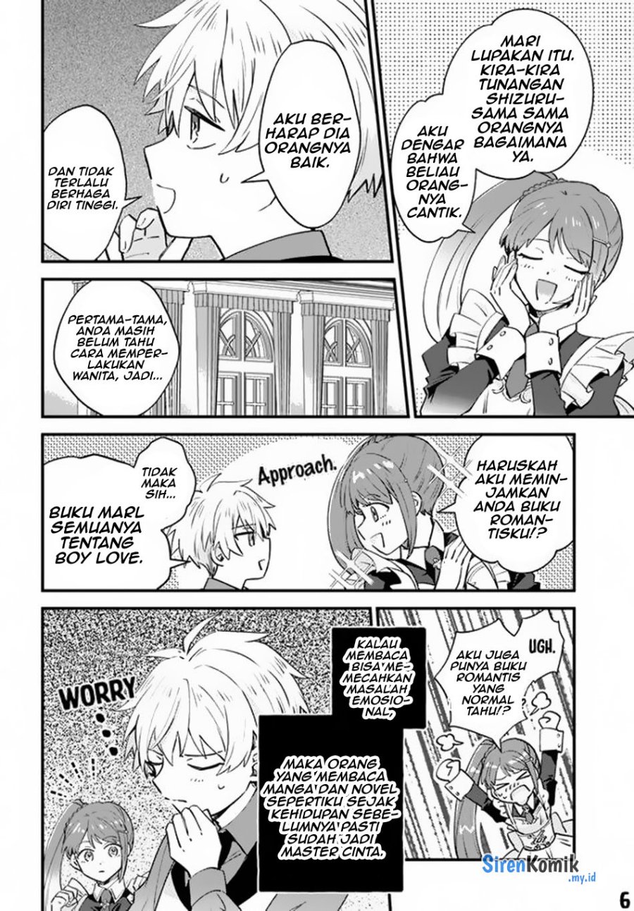 image-komik-kaminari-mikado-no-kiseki-ore-dake-tsukaeru-kaminari-majutsu-de-isekai-saikyou-ni-chapter-3-18/30